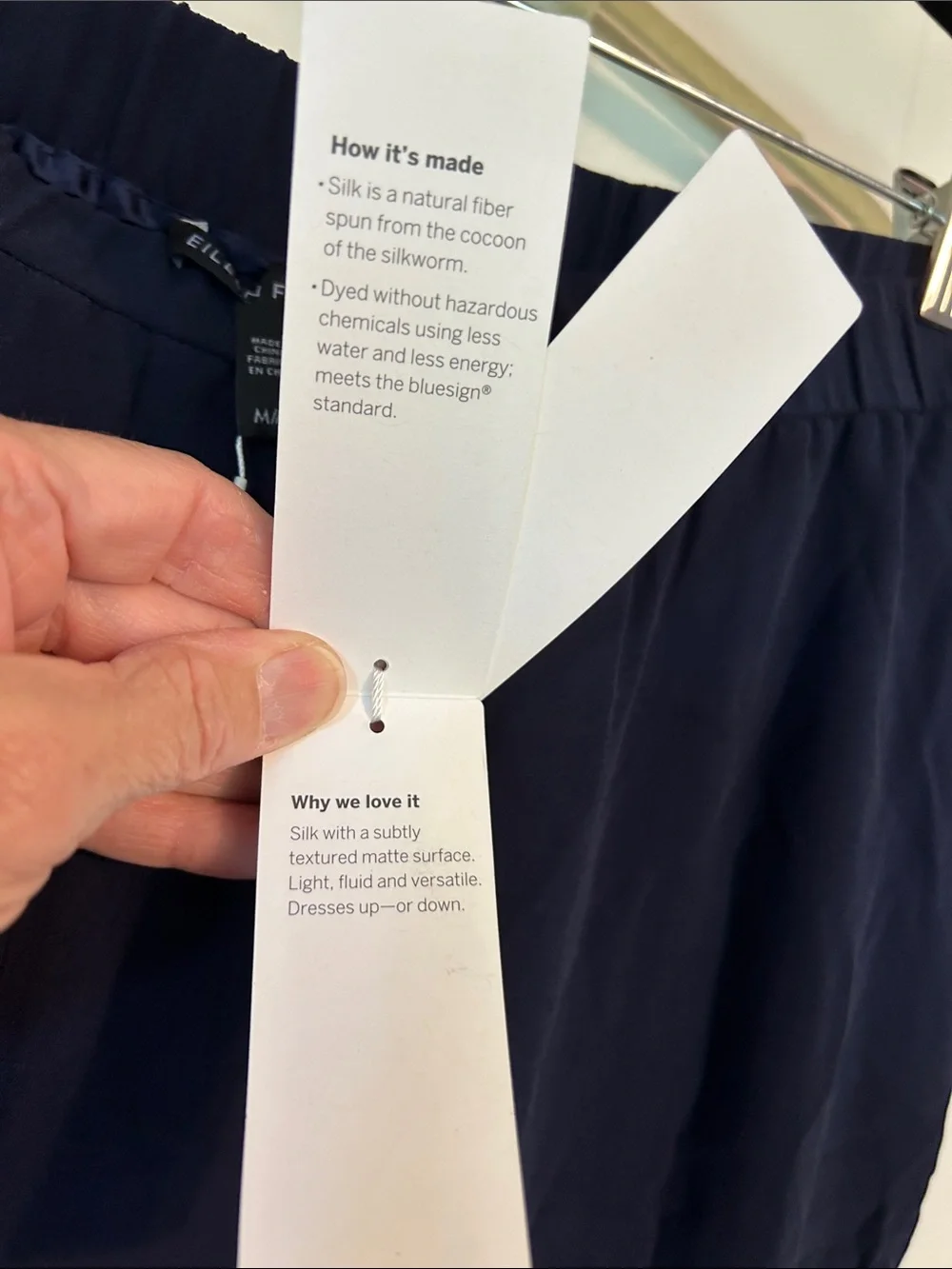 Eileen Fisher Navy Women’s Elastic Waist Dress Pants